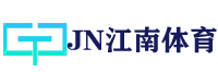JN江南·(中国)体育官方网站