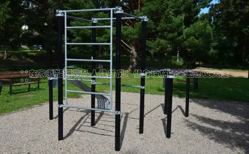 JN江南·体育怎么下载观星盘