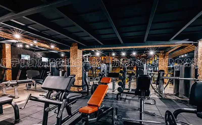 江南APP体育官方入口顺丰