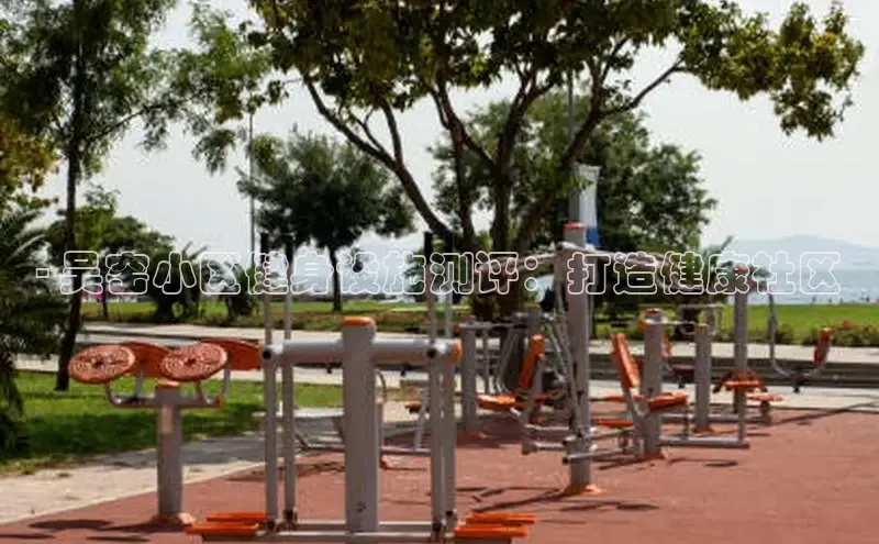 江南·体育官网入口美团