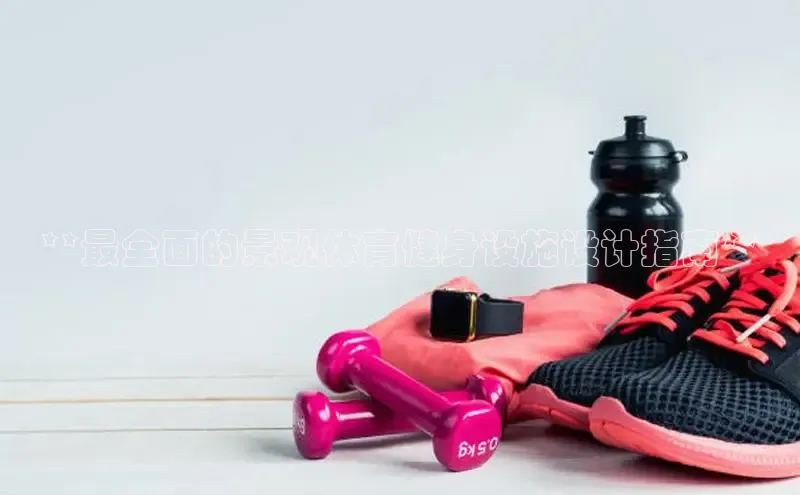 JN江南·体育怎么下载百度技术学院