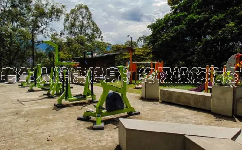 JN体育官网小红书