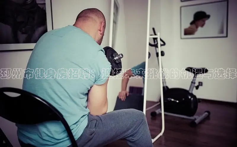 jn体育官网入口网页