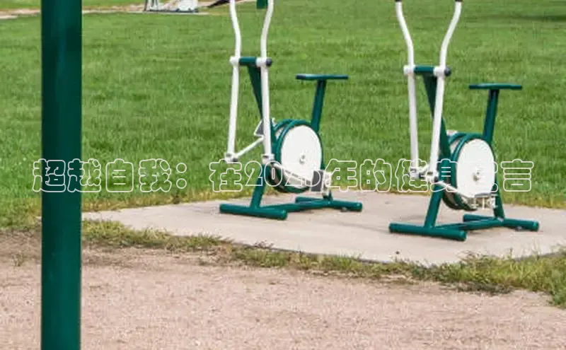 江南·体育官方网站登录