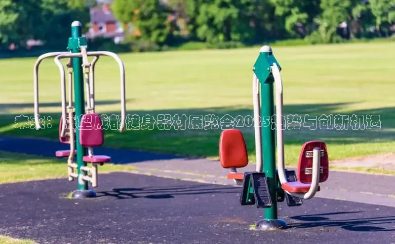 江南app官方正版官网