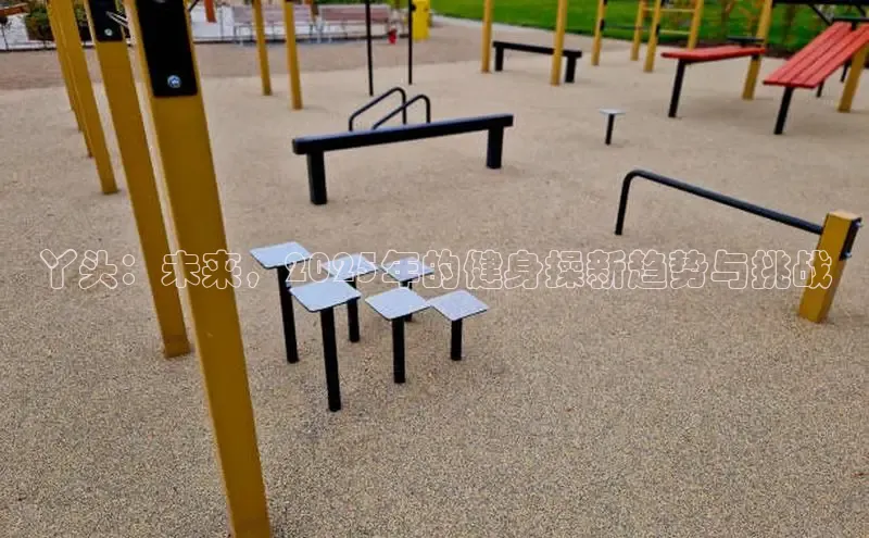 JN江南·体育网页版