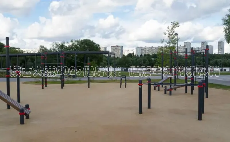 江南综合体育app下载链接