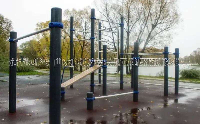 jn体育平台下载