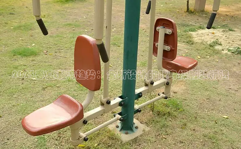 JN江南官网入口