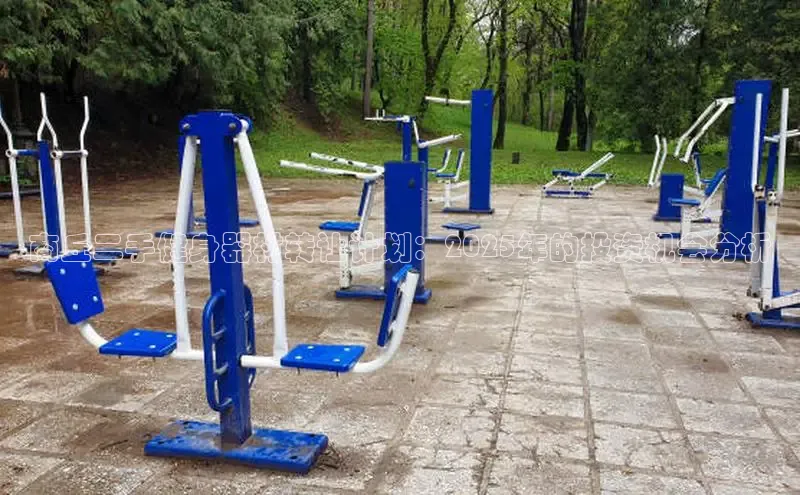 jn体育平台下载