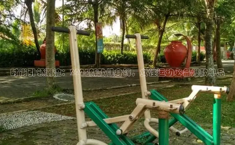 江南app体育下载官网最新版