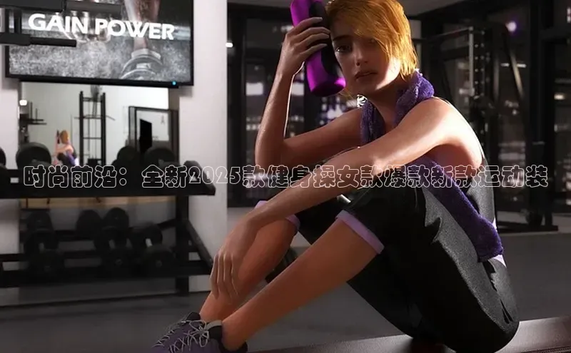 jn江南·体育登录入口