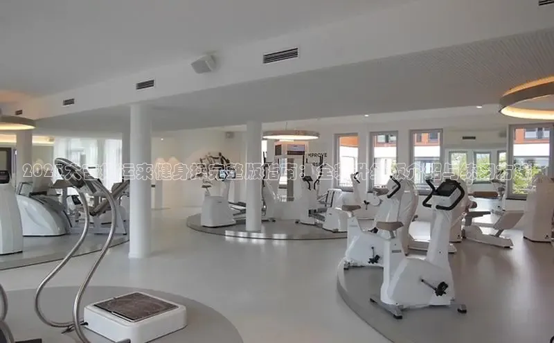 江南·综合体育手机版