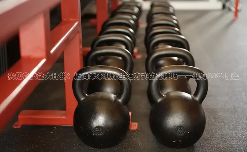 江南APP体育官方网站