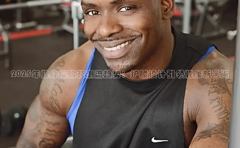 JN体育官方网站