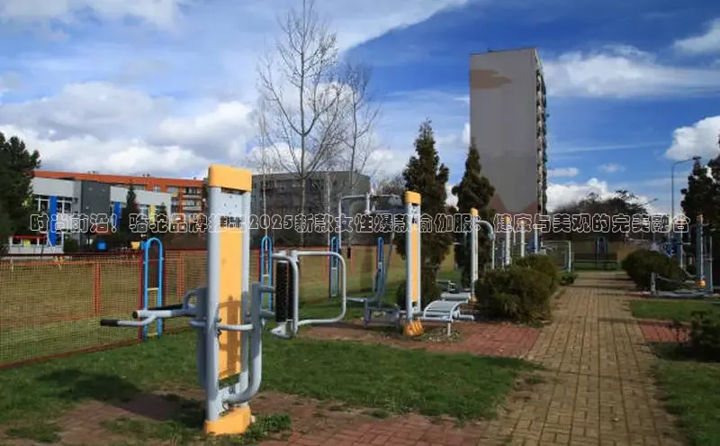 jn江南官方网站