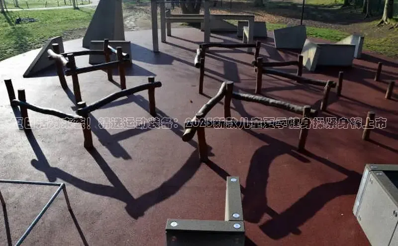 江南·体育中国官方网站