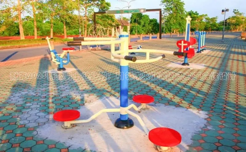 n江南·体育登录入口