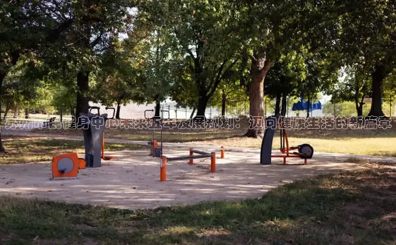 JN江南官网入口