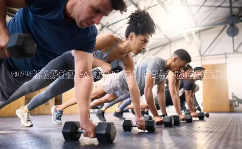 jn体育官方入口