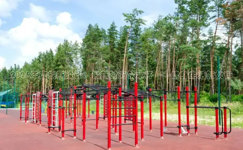 江南·体育官方网站