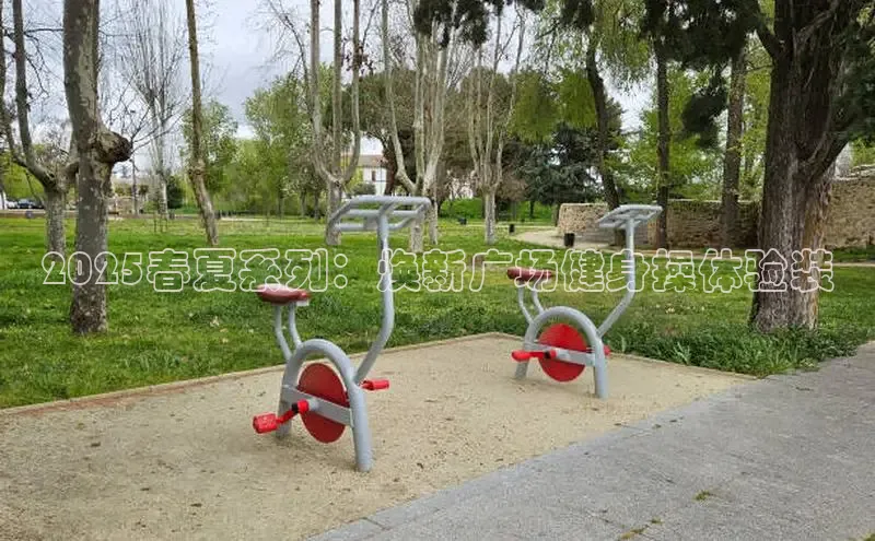 江南APP体育官方网站