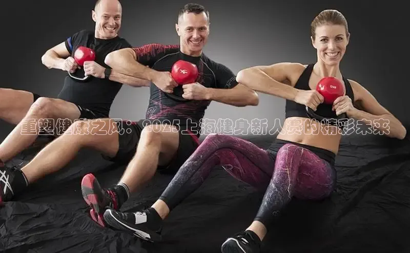 江南综合体育app下载链接