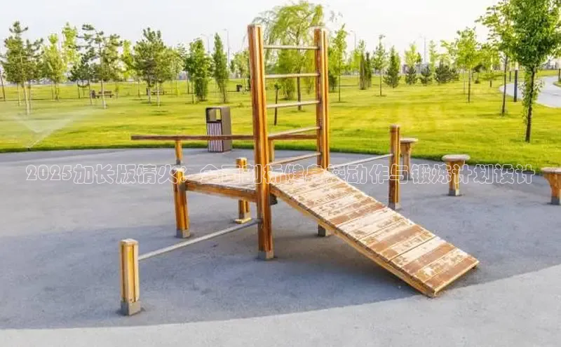 JN江南官方体育