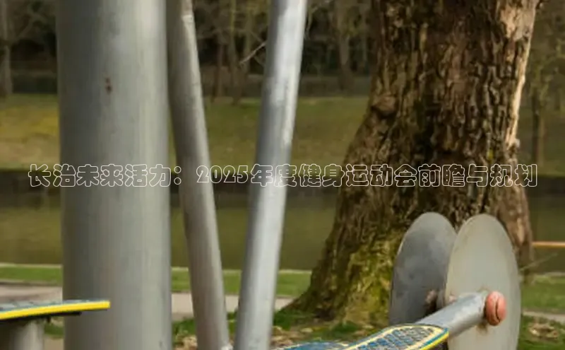 jn体育官方入口