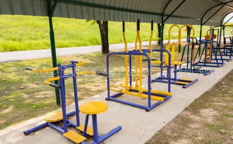 江南app体育官网登录