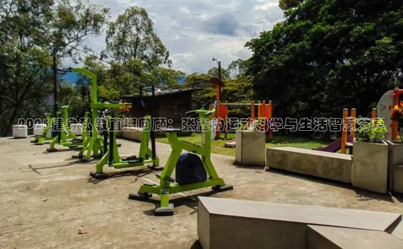 江南·体育中国官方网站