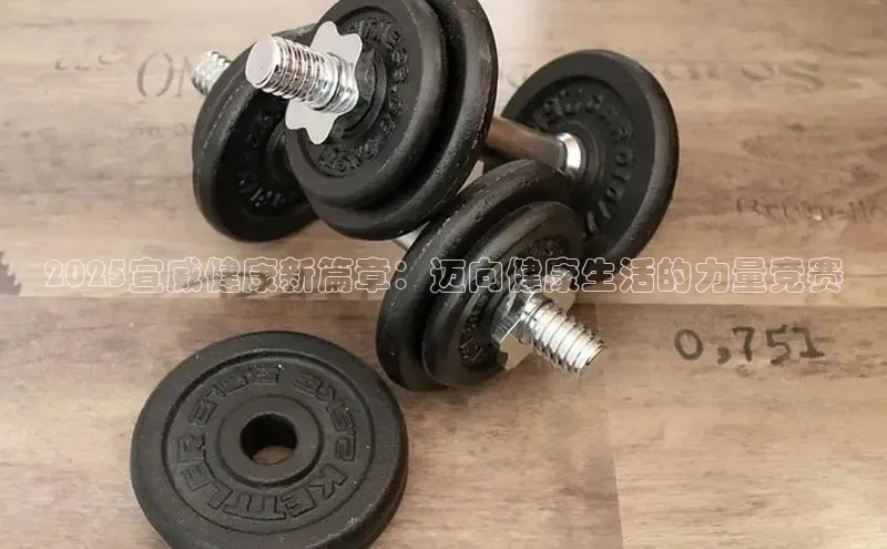 江南综合体育网页版