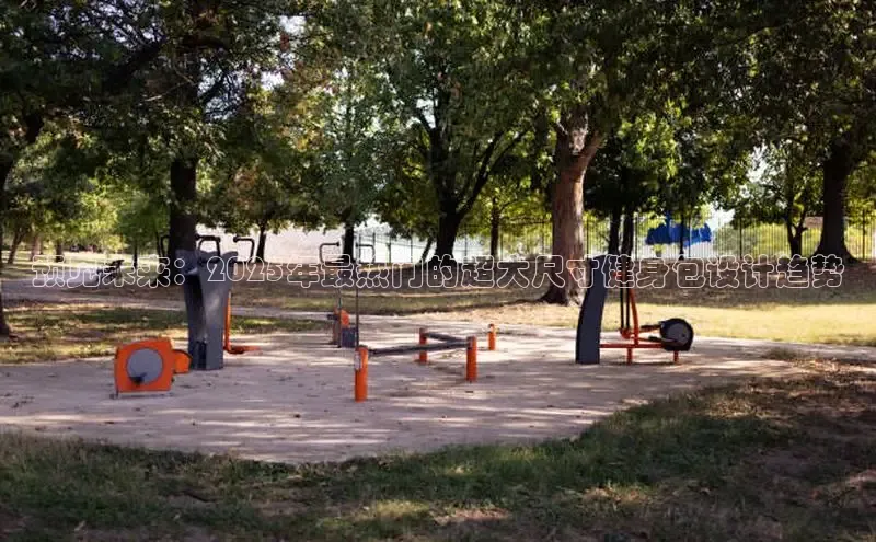 JN江南官方官网入口