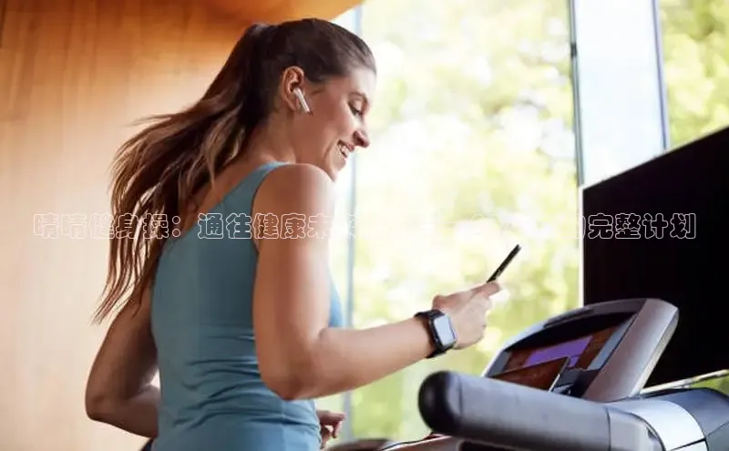 JN江南·体育下载