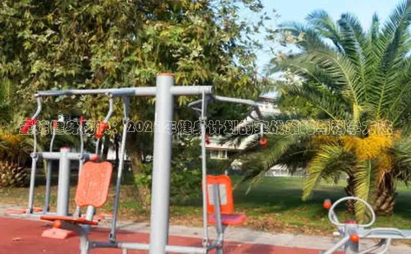 JN江南·体育官网入口