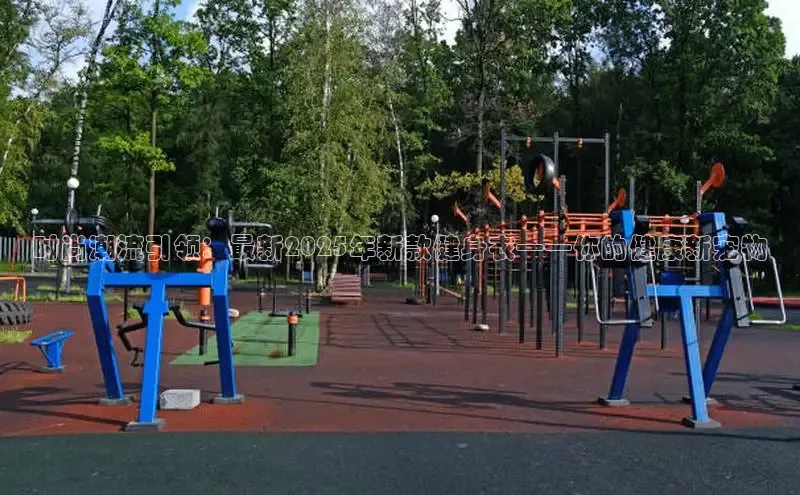 jn体育app最新版下载