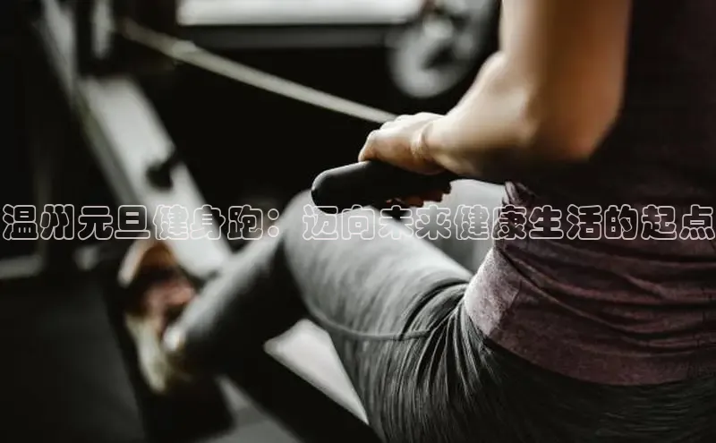 江南全站app下载官方网站