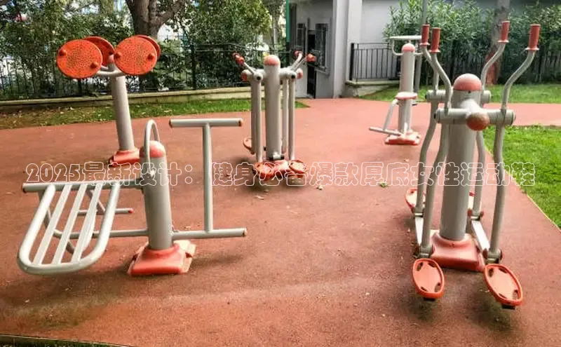 江南·体育官网入口