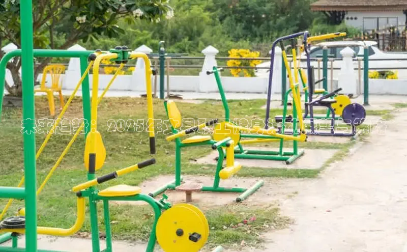 JN江南官方体育