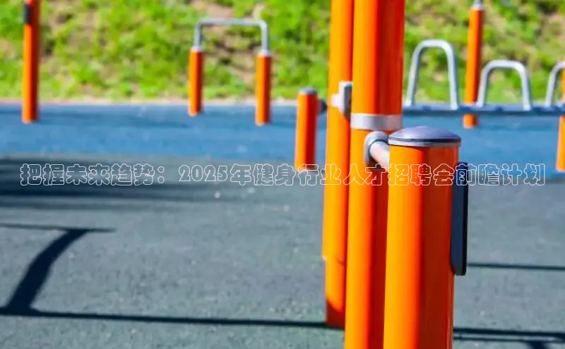 江南综合体育app下载链接