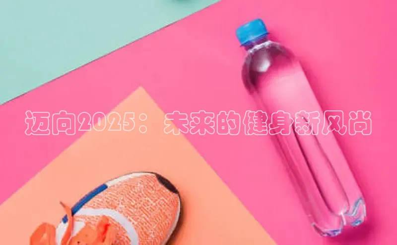 JN江南官方体育