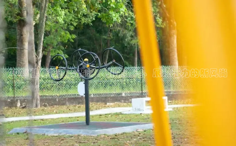 江南·体育中国官方网站