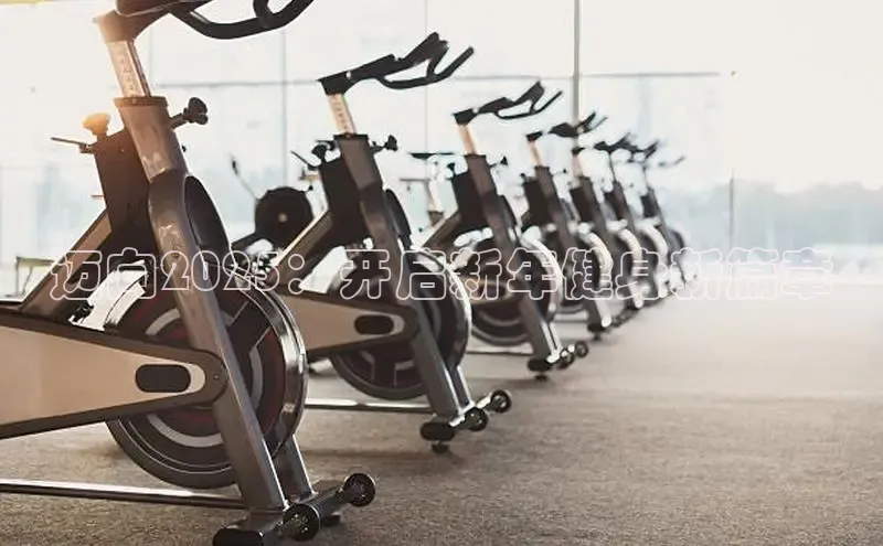 江南app体育官网登录