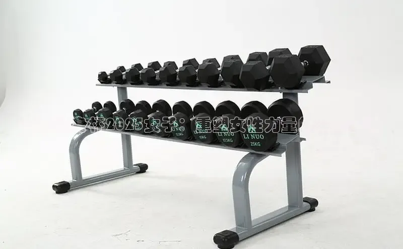 jn体育官网下载