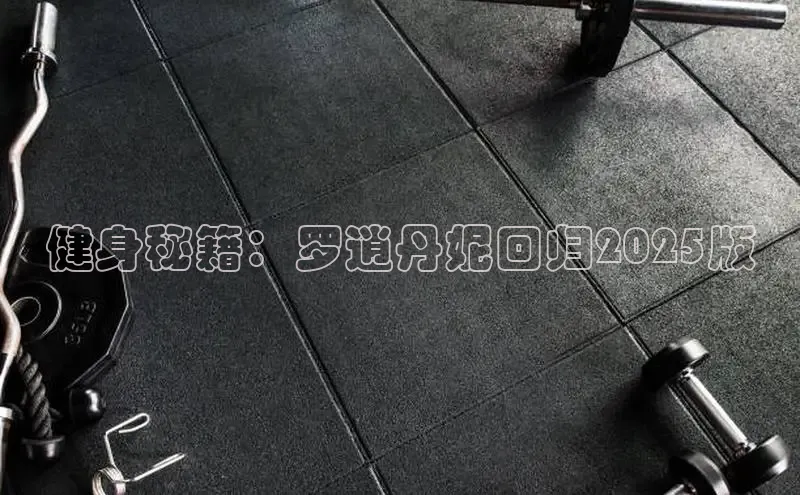 江南APP体育官方网站