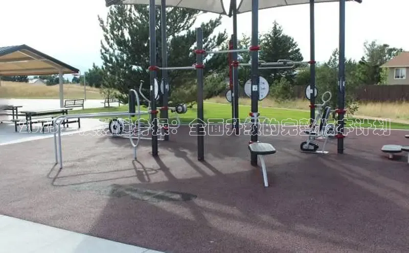 jn体育app最新版下载