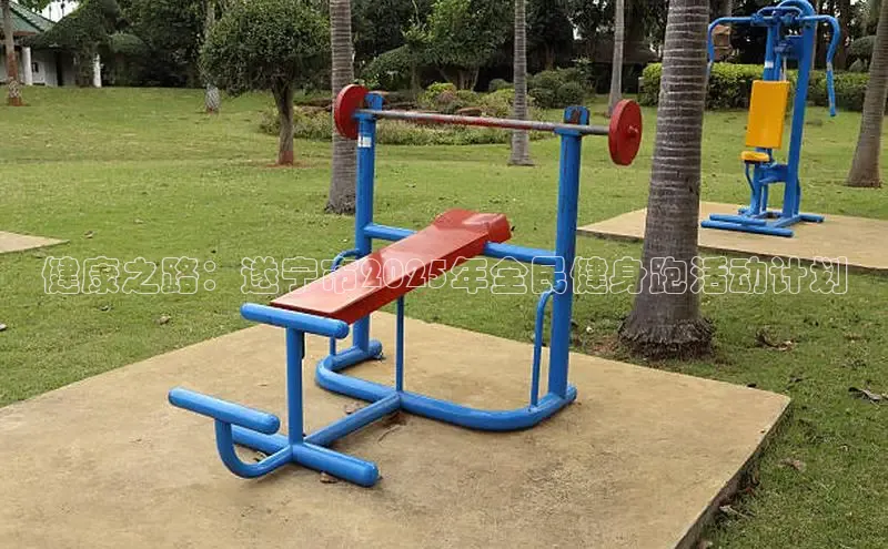 江南·体育官方网站