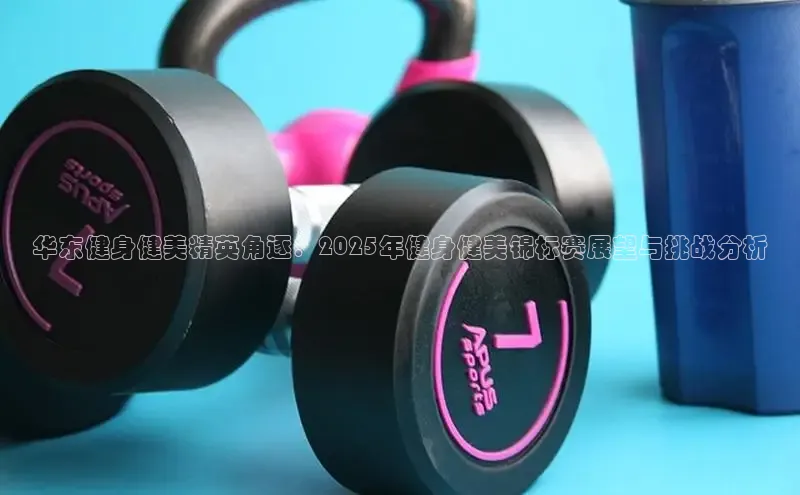 jn江南·体育官网