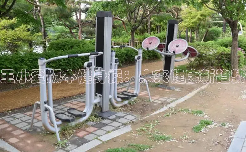 江南·体育官方网站