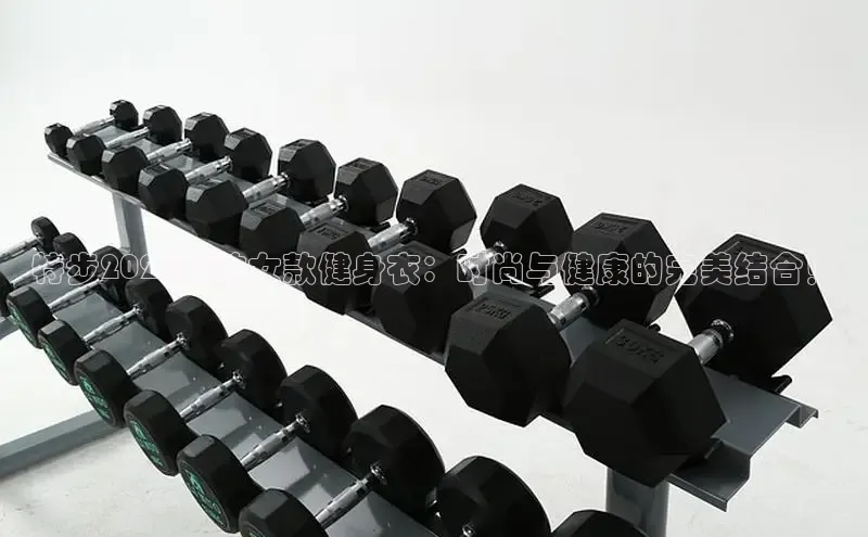 江南app体育官网登录